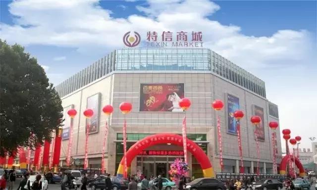 端午高速不免费还会拥堵吗,端午高速免费不收费