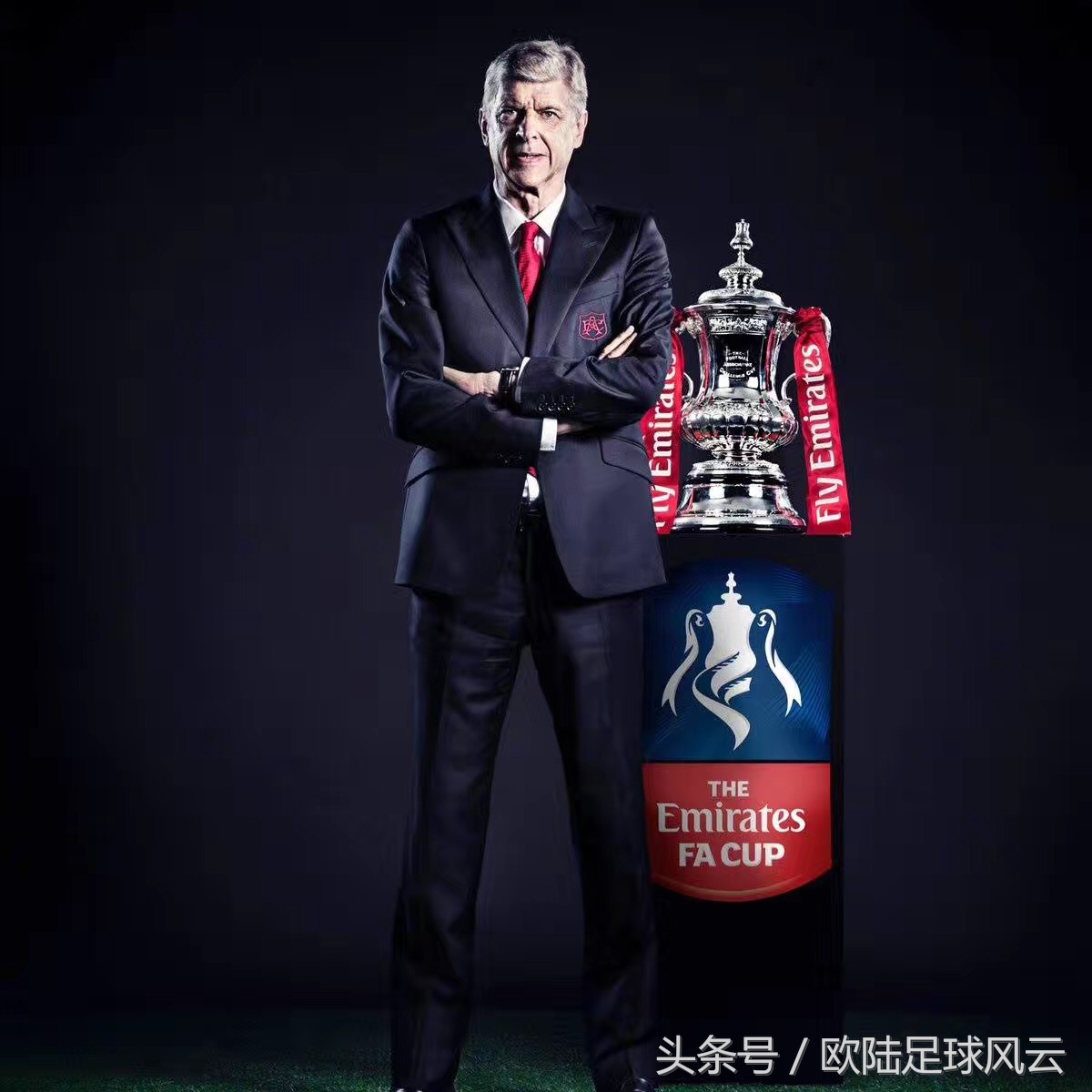 英超联赛新赛季排名,英超联赛赛季总结