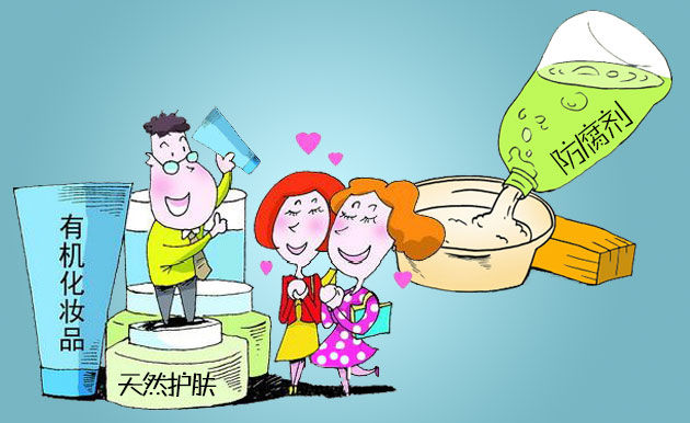 用化妆品眼部皮肤过敏是什么原因,用化妆品后皮肤过敏最快缓解方法