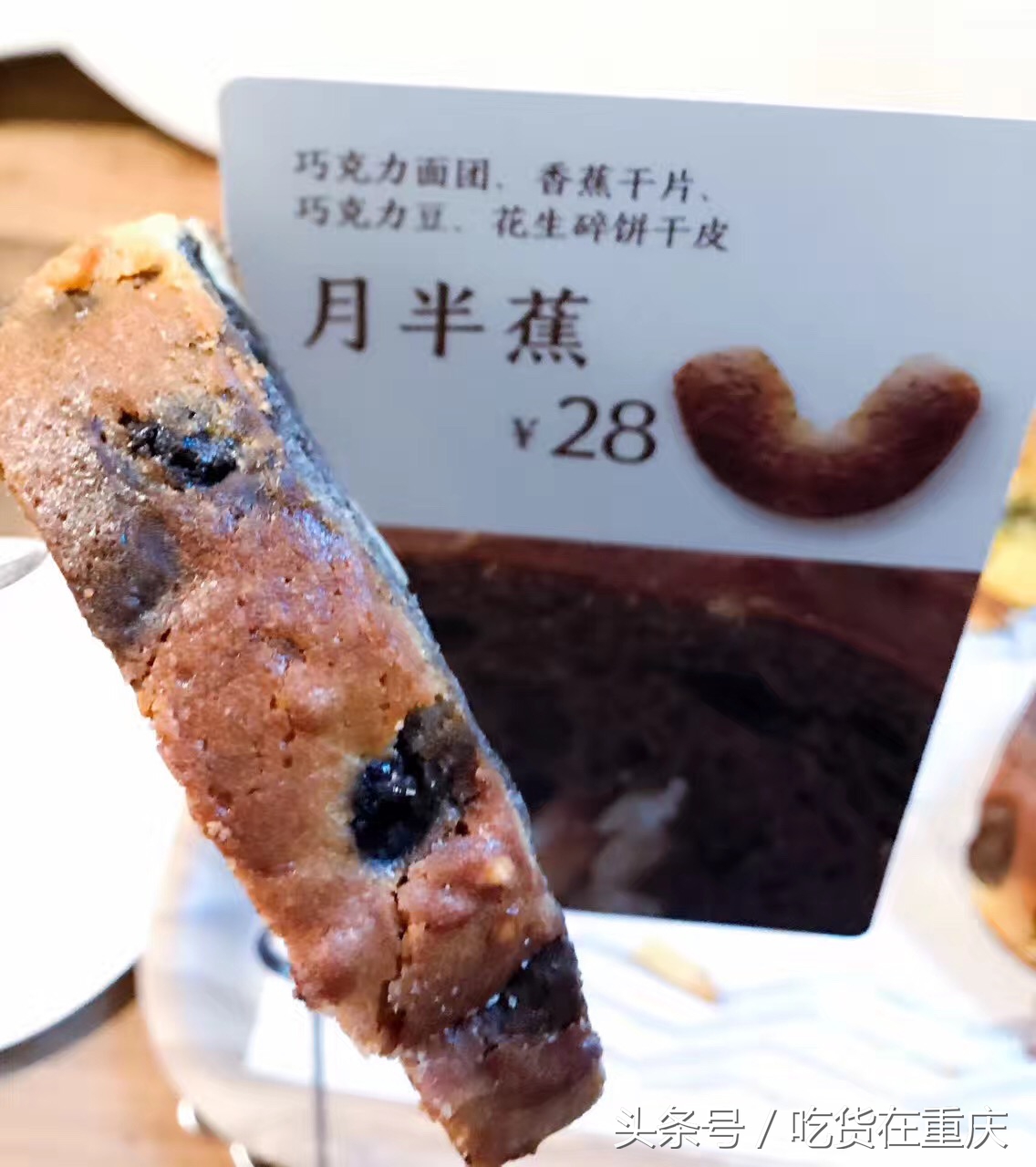 这家面包店成就了排队奇迹,这家被无数网红疯狂安利的面包店