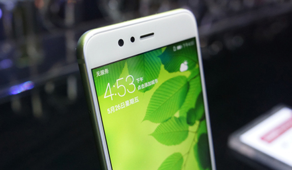 华为自拍美颜神器,华为nova2s发布高颜值更爱自拍