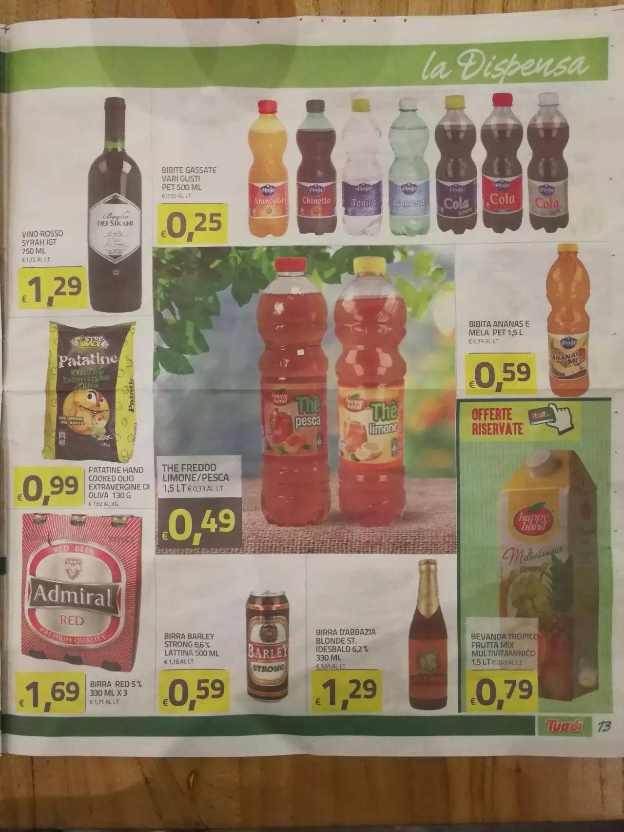 欧洲超市展示,欧洲超市广告