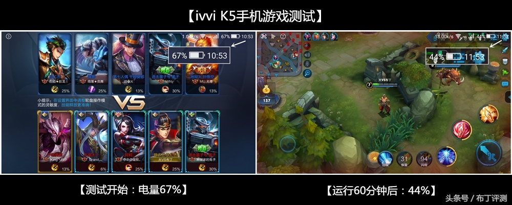 效果最好的裸眼3d手机,裸眼3d屏幕效果最好的手机