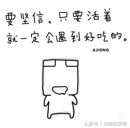 樱桃糖水正确泡法,樱桃糖水怎么做果茶