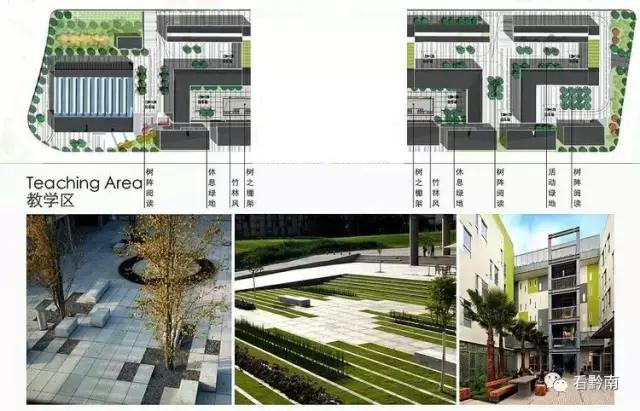 都匀一中校园环境,都匀一中生活环境