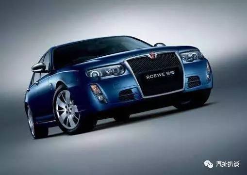 荣威i6到底多省油,荣威i6max的真实油耗多少