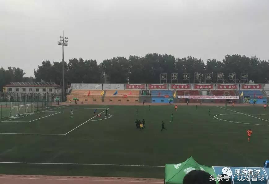 北京国安u19青超联赛第四轮,2019年青超山东鲁能vs北京国安