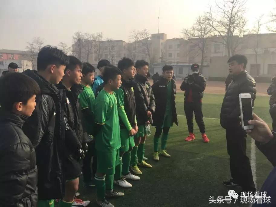 国安u16青超联赛名单,北京国安u19青超联赛第四轮