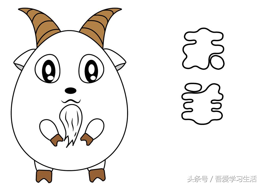 十二生肖婚配表大全最新版,十二生肖婚配口诀大全太准了收藏