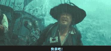 加勒比海盗5死无对证中文版电影,加勒比海盗5:死无对证完整版