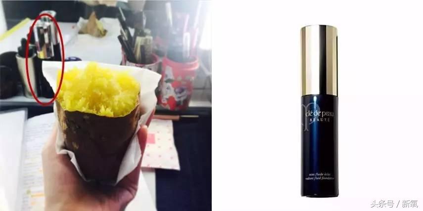 扒开女明星的化妆包|看完倪妮的化妆品我觉得井柏然养不起她