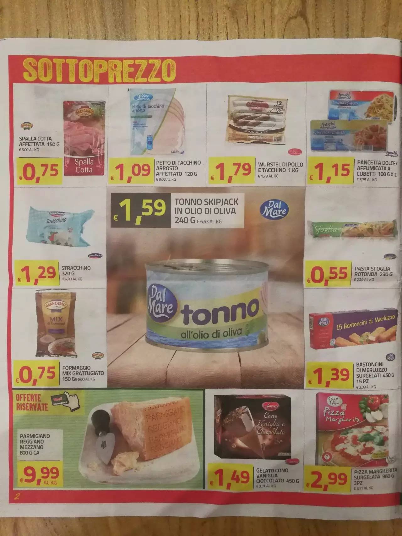 欧洲超市展示,欧洲超市广告