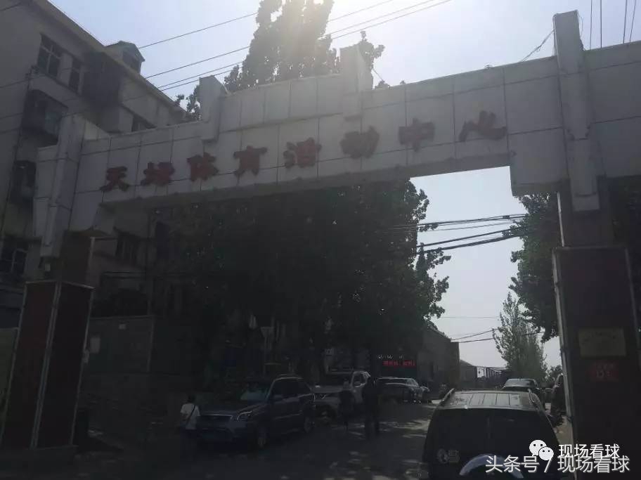 国安u16青超联赛名单,北京国安u19青超联赛第四轮