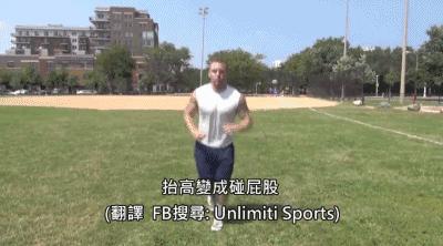 想扣篮爆发力太差,怎么扣篮提高弹跳力