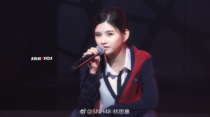 林思意鞠婧祎snh48总决选,snh48林思意排挤鞠婧祎吗