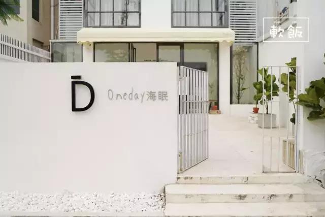 厦门最值得去的沙滩是哪里,厦门值得去玩的沙滩