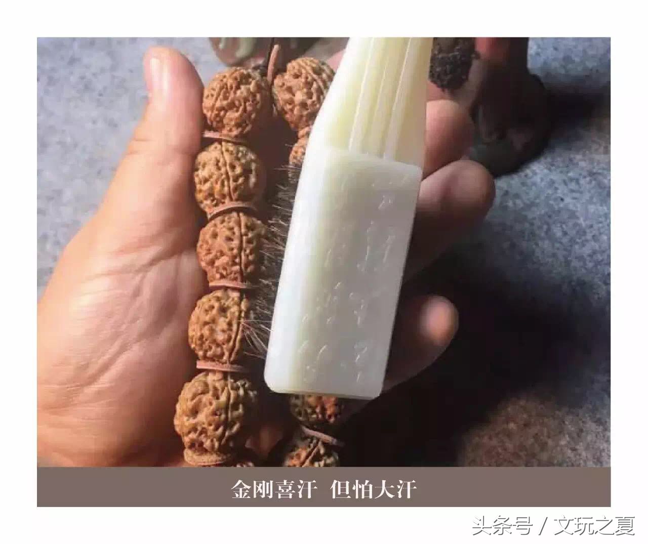 金刚盘玩三个月效果,金刚前期玩是用什么刷子刷好一点