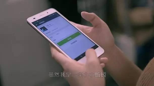 应勤为什么不喜欢邱莹莹,应勤最后为什么能重新接受邱莹莹