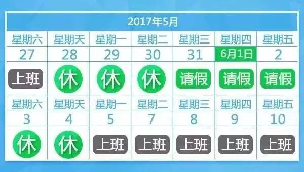 端午节你准备去哪里游,这个端午节适合出去旅游吗