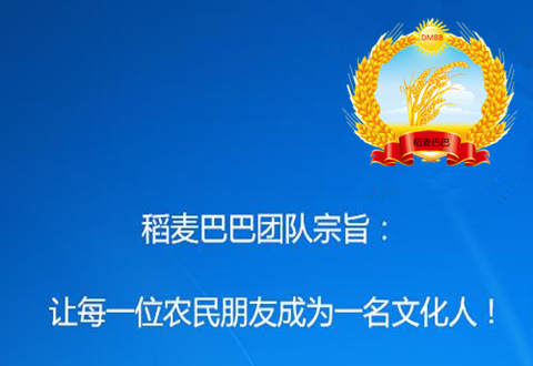 小麦品种山农28高多少公分,山农28小麦种子价格