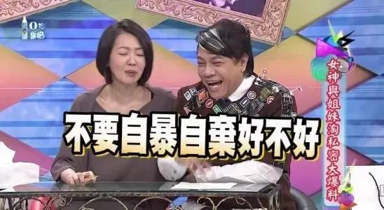 上海90后名媛,名媛90后