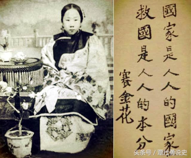 大家都称赞这个绝色*女妓**是一个侠之大者,但真实事迹有点尴尬