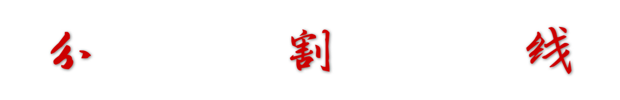 腾讯大王卡打王者荣耀免流量,王者荣耀腾讯大王卡送到家吗