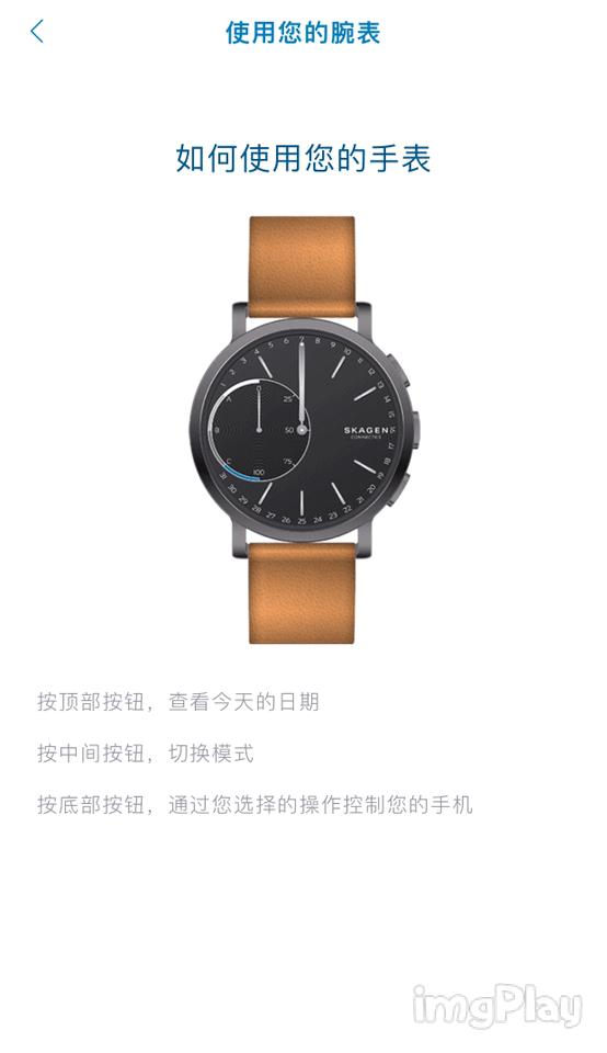 skagen机械表,skagen手表质量怎么样