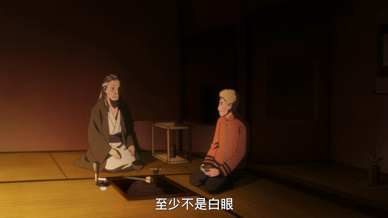 同为年幼开眼！旋涡向日葵继承了宁次的天赋学习白眼最高忍术