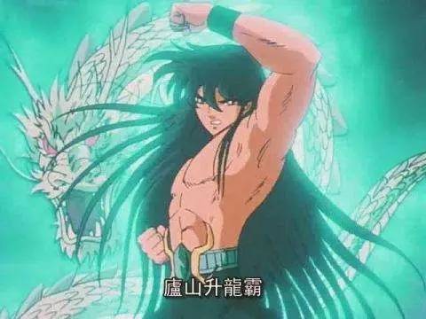 S1专楼 | 原来黄金圣斗士打架都爱放水吗？！