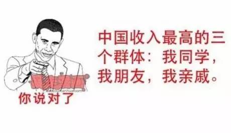 一张图告诉你为什么是第一,一张图告诉你玩游戏有多可怕