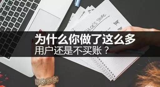 还是靠土八路的办法，这个生意才白手起家