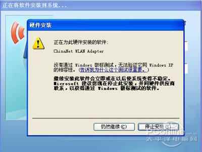 电脑蓝屏了怎么办笔记本,电脑蓝屏了怎么办win7旗舰版