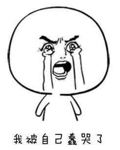 窥探别人隐私后的震惊,一个手机号能挖掘多少个人信息