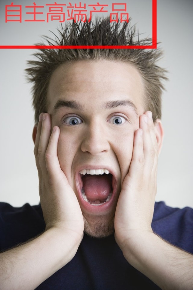 绅宝d70的优点与缺点,北汽绅宝d70最新谍照