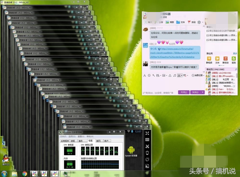电脑玩游戏卡顿不流畅是什么原因,电脑直播卡顿不流畅是什么原因