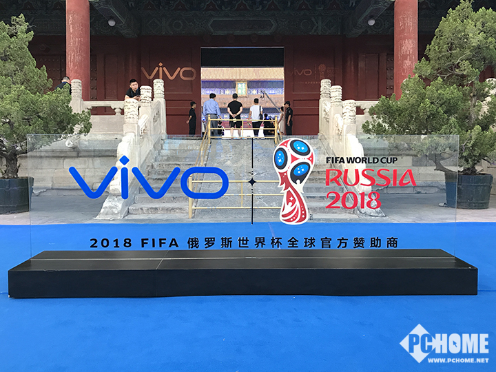 vivo手机赞助欧洲杯,vivo世界杯赞助商图片