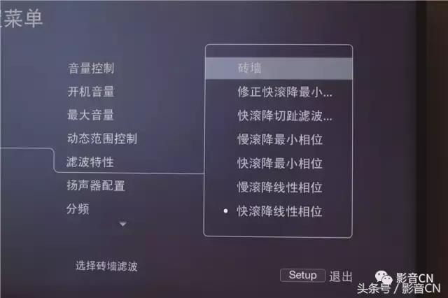 oppobdp103蓝光机评测,uhd蓝光机推荐