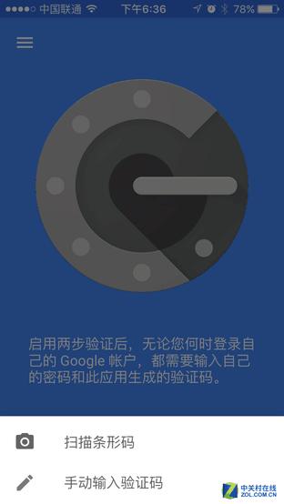 origin账号怎么激活,origin账号怎么修改