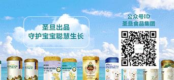 母婴行业营销,母婴行业目标人群分析