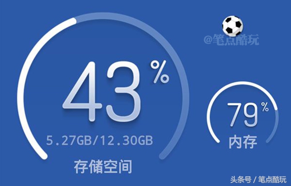 oppo手机卡顿小妙招,苹果手机6plus卡顿又慢怎么解决