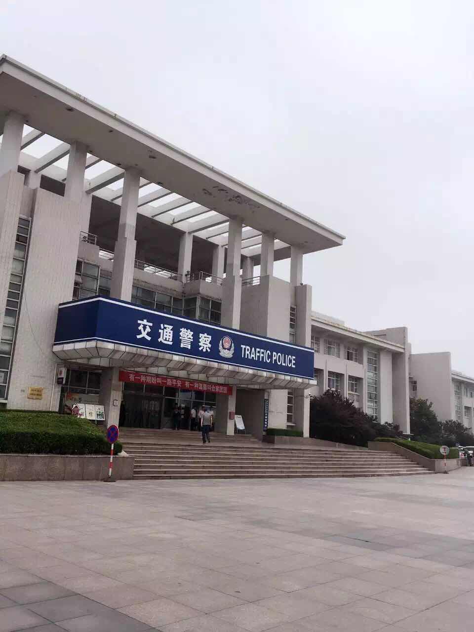 宿迁考驾照难度,宿迁哪个驾校考驾照快