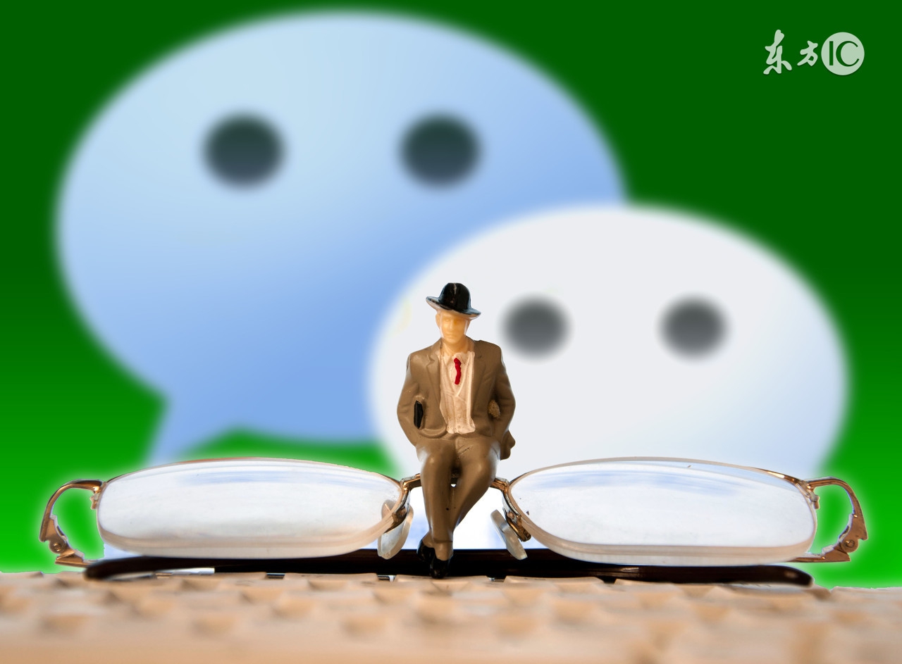 全球社交软件排名前十,全球在用的社交软件活跃度排名