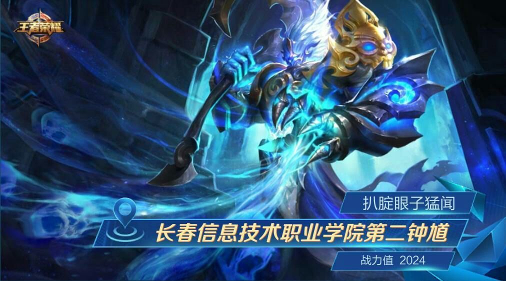 幽默有趣的游戏id,有趣搞笑的游戏id吃鸡