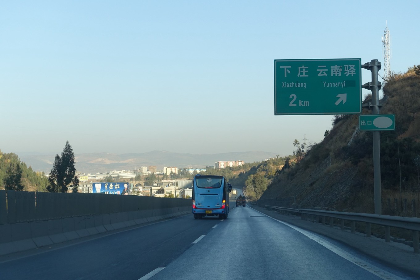 云南之源彩云之乡,云南之源