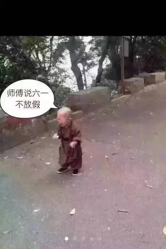 六一儿童节祖国的花朵民族的希望,儿童节我们是祖国的花朵