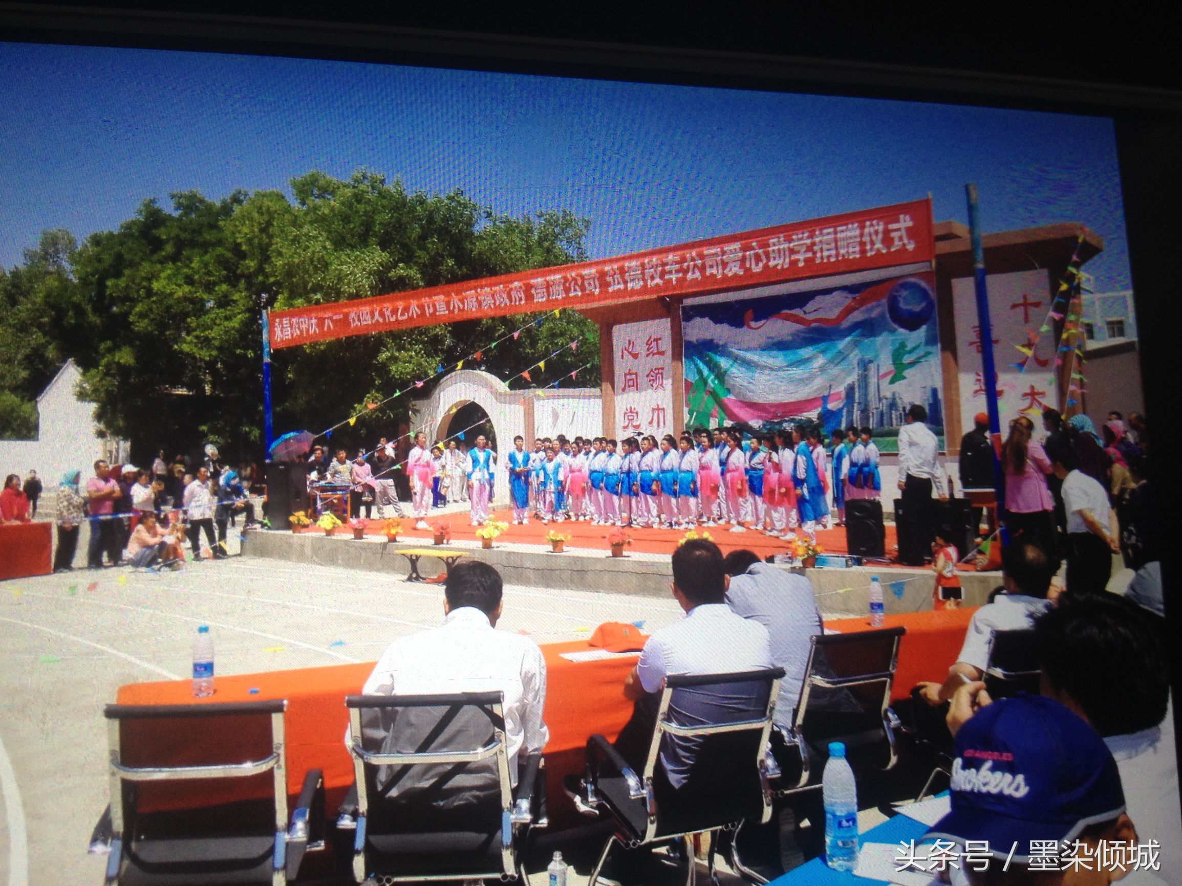 永昌小学艺术节现场直播,金昌永昌五中校园文化艺术节