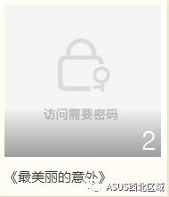 想看看你曾经发过的qq空间,你有多久没逛过qq空间了