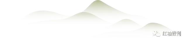 张书勇｜半夜鸡叫10——12