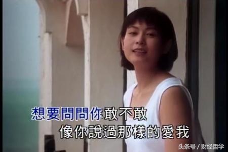 最低估的一元股,盘点股市下跌3000点的瞬间